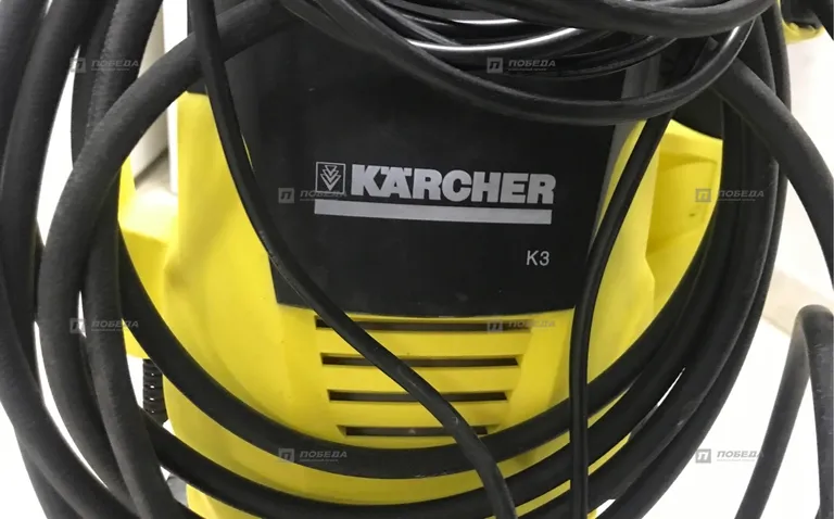 karcher k5 