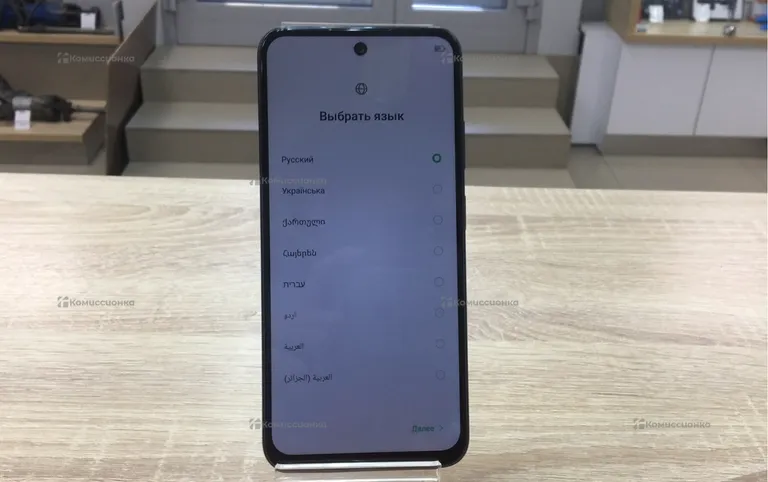 Infinix Smart 9 3/64GB