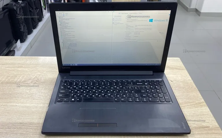 Ноутбук  Lenovo i3-6006u/920m