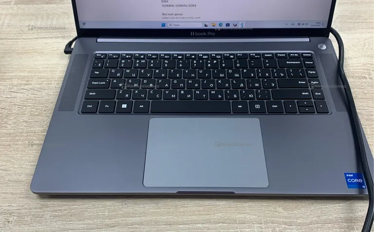 H-book pro