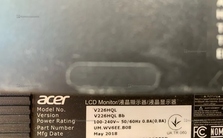Монитор Acer V226HQLBb