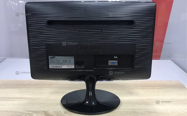 Samsung SyncMaster B1930N