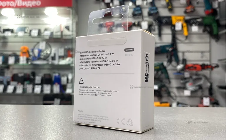 Блок USB-C 20w