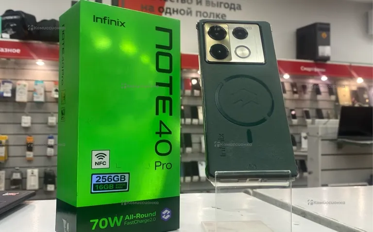 Infinix Note 40 Pro 8/256Gb