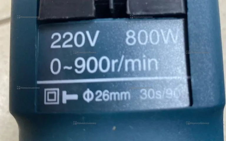 Перфоратор Bosch GBH-2-26 DRE
