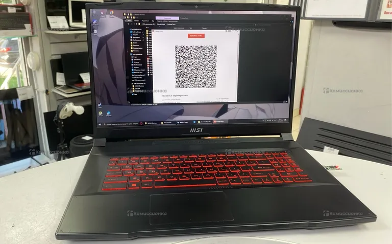 Ноутбук  Msi 17bb12u
