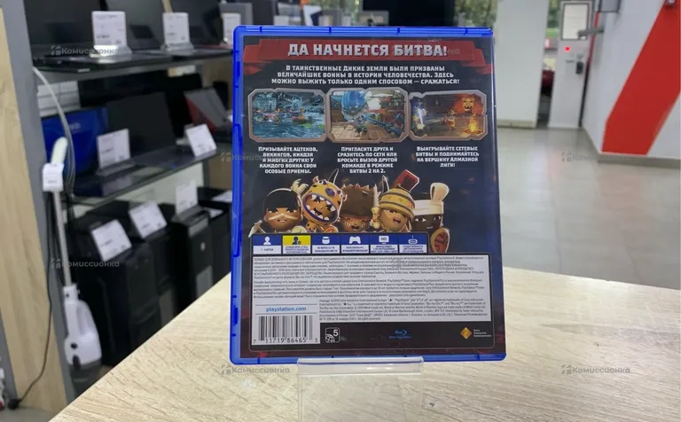 PS4. Диск World Of Wariors