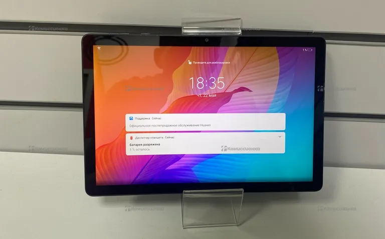 Планшет Huawei MatePad T10s 4/64 ГБ (2021)