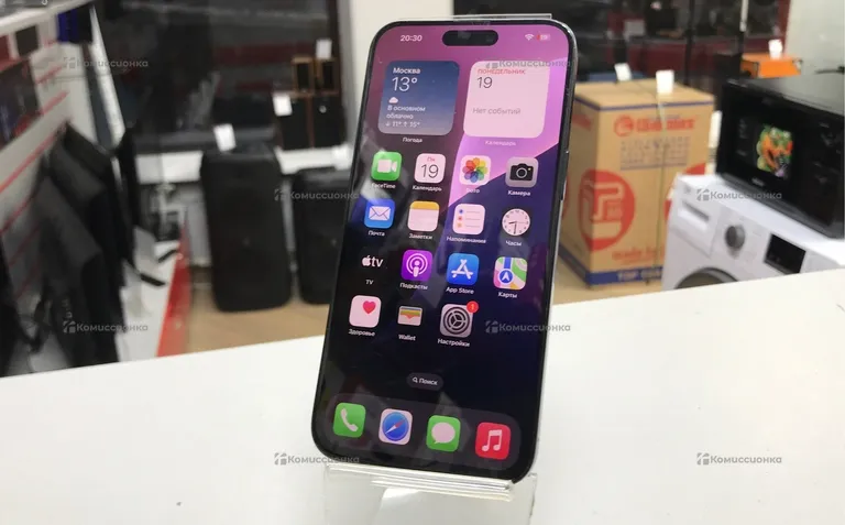 Apple iPhone 15 pro max 256Gb