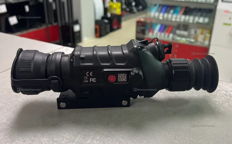 Тепловизор Themal scope 50