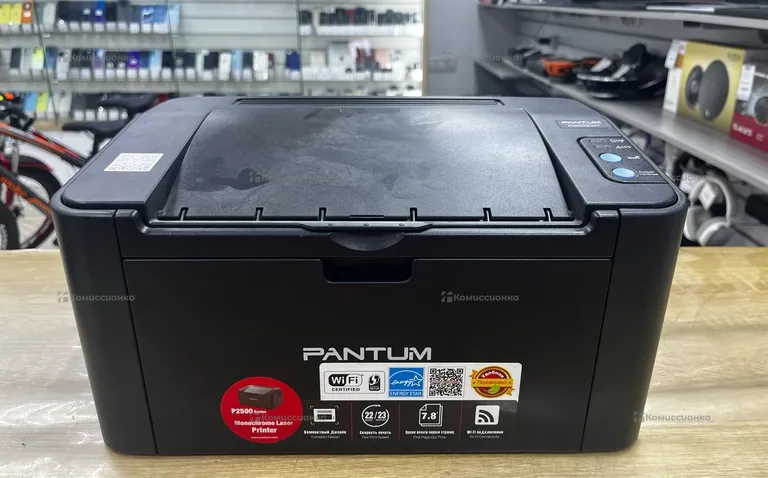 Принтер лазерныйPantum P2500W