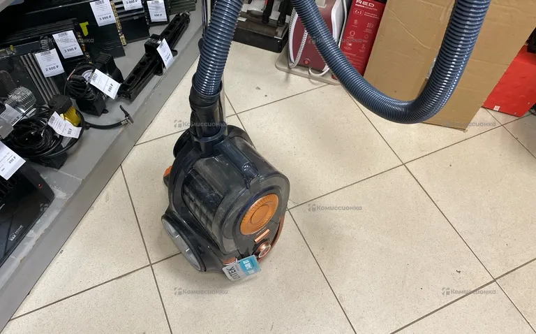 Пылесос  CENTEK CT-2450
