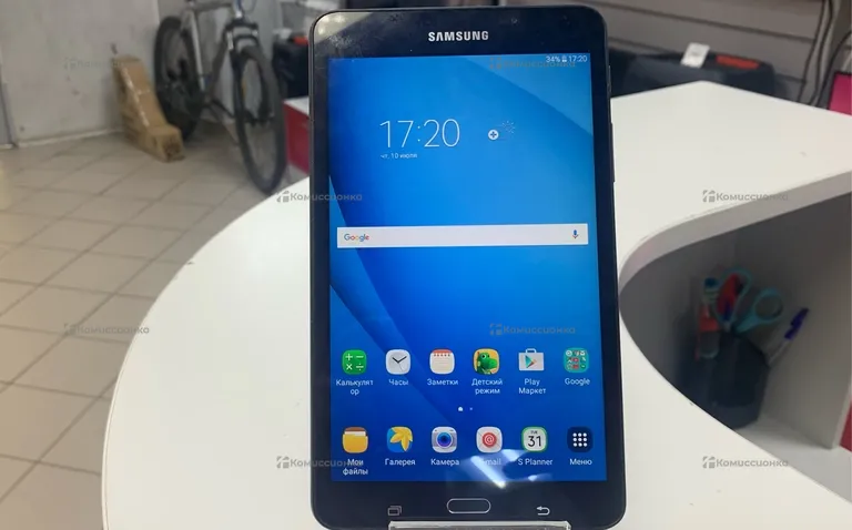 Samsung Galaxy tab A(2016)