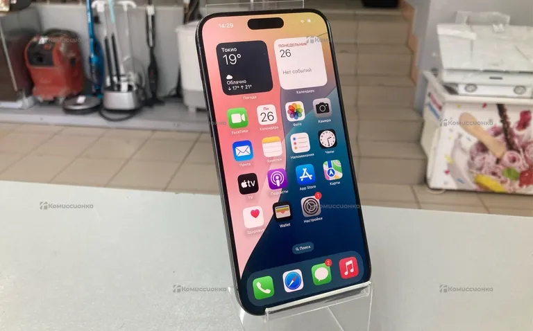 Apple iPhone 15 pro max 256Gb
