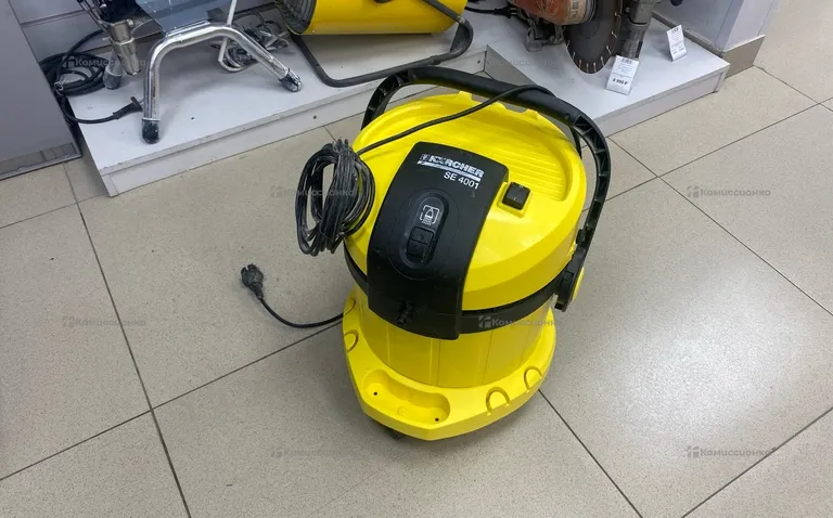 Пылесос моющий karcher se 4001