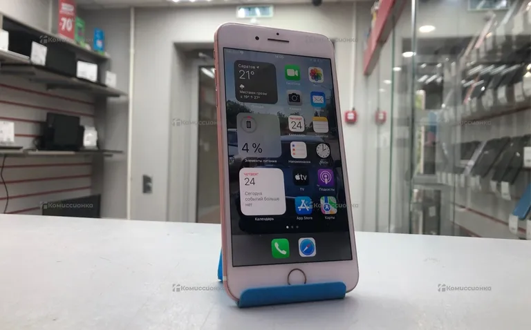 Apple iPhone 7 Plus 32 GB