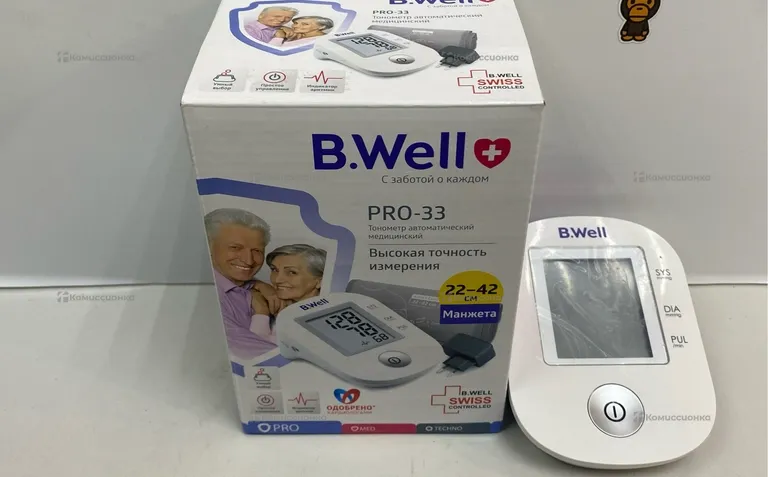 Тонометр B.Well Pro-33