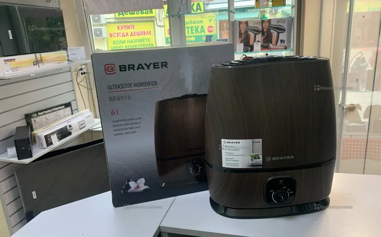 Увлажнитель воздуха Brayer br4916