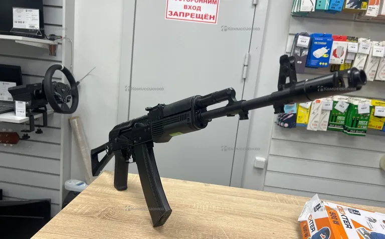 Старцкболтный привод AK 74 cyma
