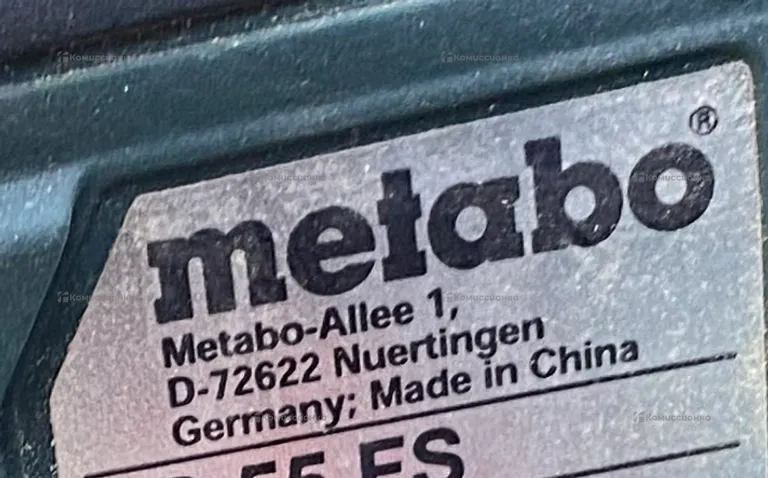 Дисковая пила metabo KS 55 FS