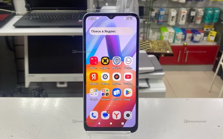 Xiaomi Redmi A2+ 2/64 ГБ
