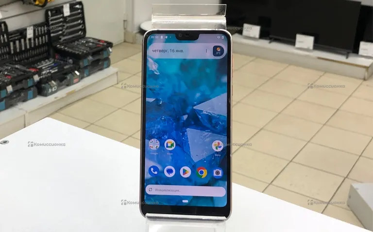 Nokia 7.1 32GB Android One