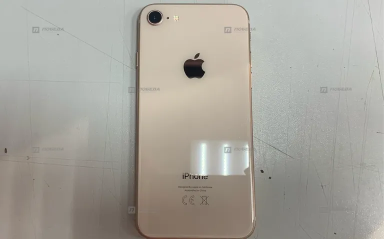 Apple iPhone 8 64GB