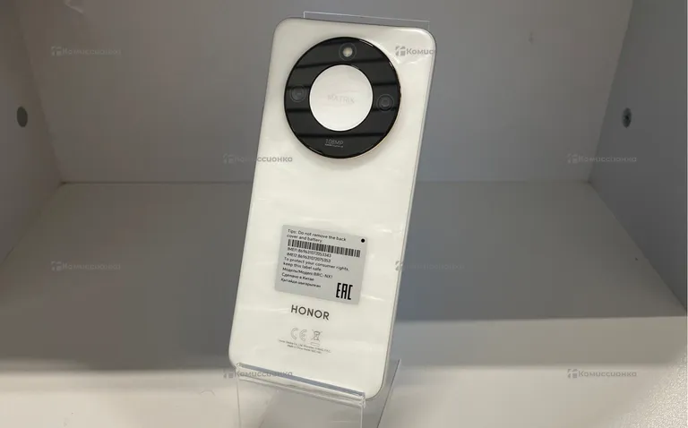 Honor X9c Smart 8/256Gb