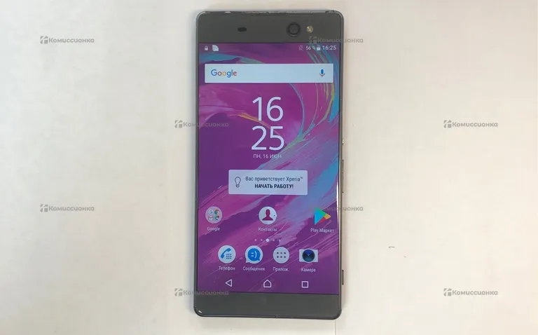 Sony Xperia F3212