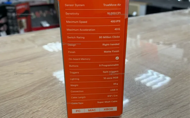 Комп. Мышка Stels Series Rival 5