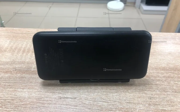 Power Bank  Fast CHARGING