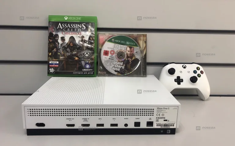 Приставка Xbox One S 1 ТБ