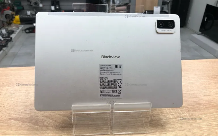 Планшет Blackview Tab 12 4/64GB