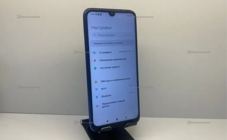 Xiaomi Redmi 7A 2/32Gb