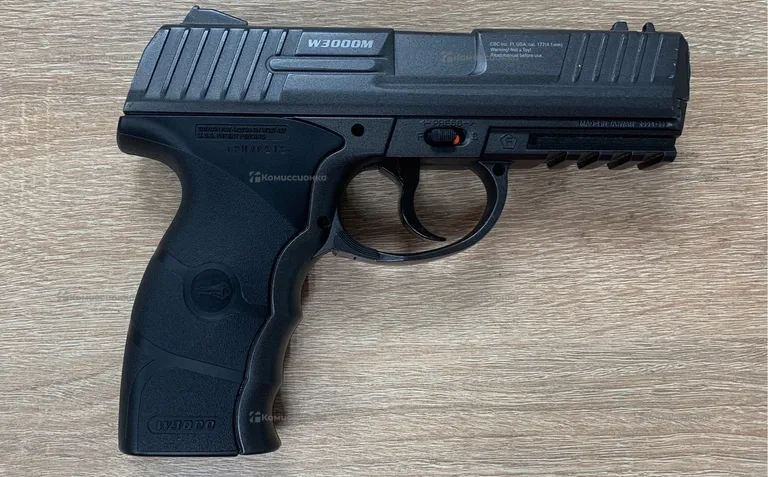 Пневматический пистолет Borner W3000