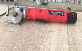 Дисковый раскройный нож Aurora RCS-70