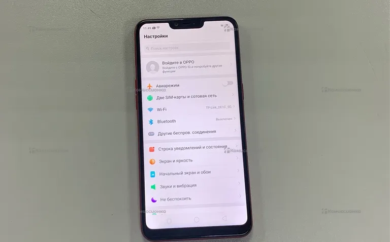 Oppo A3s 6/128Gb