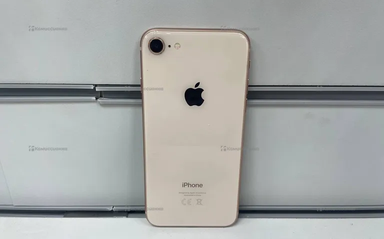 Apple iPhone 8 64GB