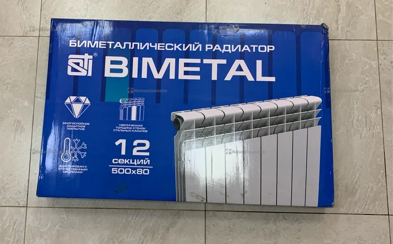 Биметаллические радиаторы отопления 12 500х80