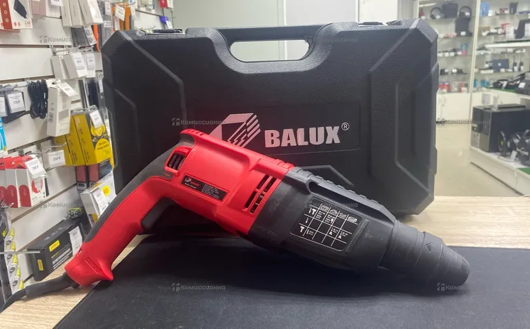 Перфораторы BALUX RH2601