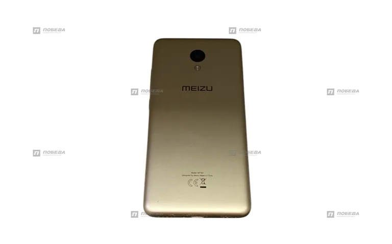 Meizu M5c 16GB