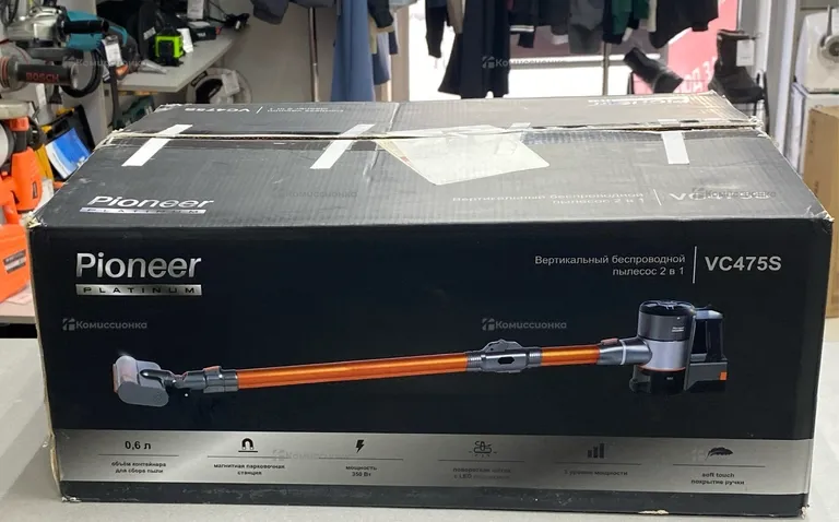 Пылесос вертикальный аккумуляторный Pioneer VC475S