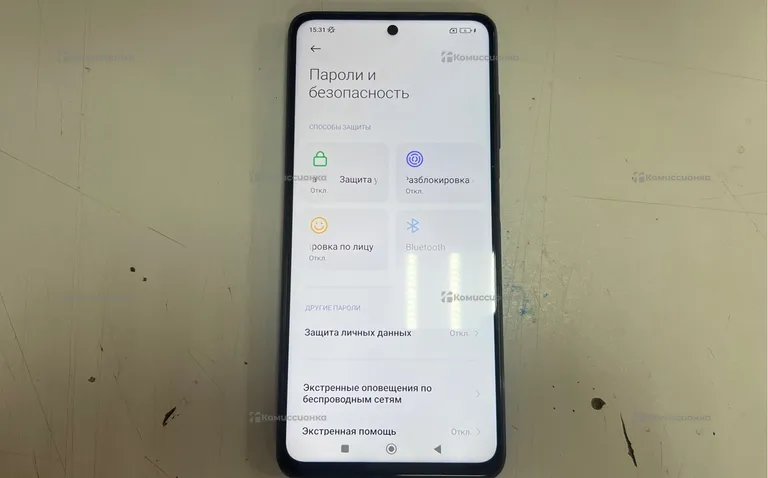 Xiaomi Poco X3 Pro 8/256ГБ