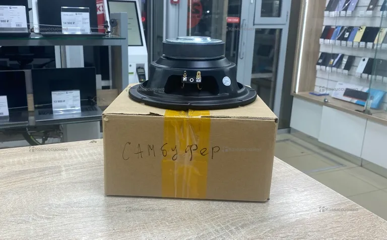 Сам буфер для автомобилей