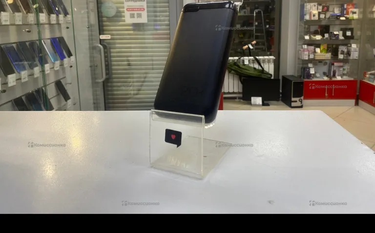Power Bank  20+