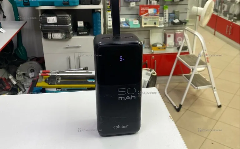 Power Bank 50000 mah