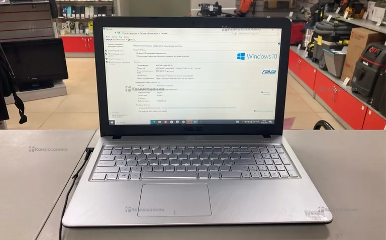 Ноутбук  asus r583b