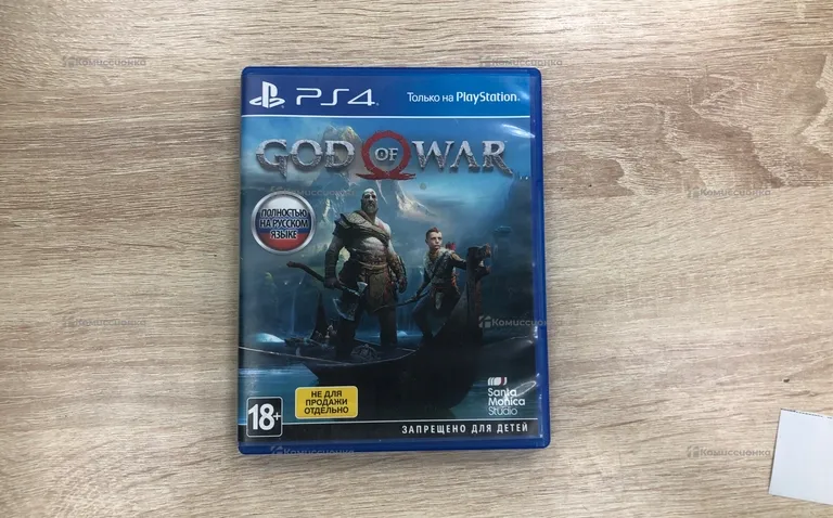 Sony PlayStation 4 God OF War
