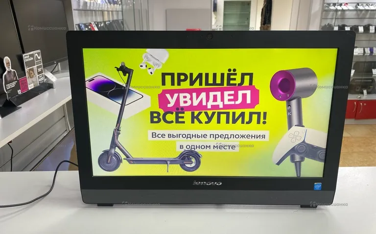Моноблок  Lenovo