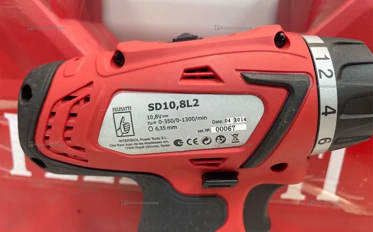Аккумуляторный винтоверт Felisatti SD10.8L2